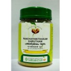 Vaidyaratnam Ayurvedic, Panchathikthakam Ghrutham, 150 g